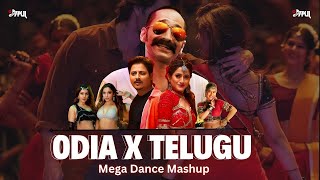 Odia X Telugu | Mega Dance Mashup | Dj Papul | 2024 Dance Mashup | Lal Taha Taha Mashup