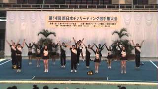 【チア】2008年（H20年）西日本大会：クラブチームVIPERS　（Cheerleading Competition in Japan）