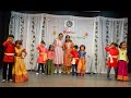 Mazhzhai selvangalin naattupura nadanam | Kids dance | GTS Chithirai Thiruvizha 2024