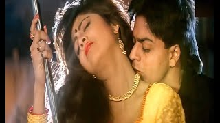 Ae Mere Humsafar Full Video Song | Baazigar | Shahrukh Khan, Kajol | Vinod Rathod & Alka Yagnik 90's