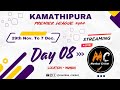 Kamathipura Premier League | SEASON 1 | NIGHT_8th | 2024