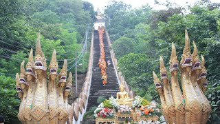 วัดพระธาตุดอยน้อย จ.เชียงใหม่ รายการวิถีธรรมวิถีไทย 6-3-64 เวลา05.30-06.00 ททบ.5