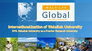 Walailak University as a Frontier Research University