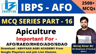 L16I IMPORTANT MCQ OF AGRICULTURE | Apiculture MCQ IBPS-AFO| RAEO| RHEO|NFL| QUALITY CONTROLLER|