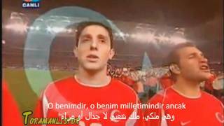 نشيد الاستقلال التركي المنتخب التركى