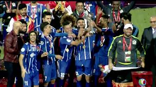 FC Istiklol VS Air Force Club (AFC Cup 2017 : Final)