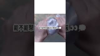 藏头诗💖🧸 | “我 不 能 没 有 你”🌷