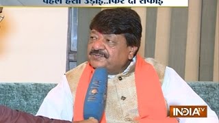 Kailash Vijayvargiya Defends His Remarks Over Deceased Journalist | India Tv