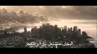 الشيخ محمد عبد الجبار (القوه لله)