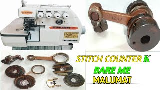 Siruba Overlock machine ka Tanke Wala cam Set Karne ka tarika | How To Set Stitch Counter daile