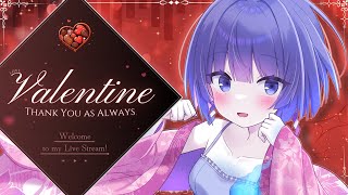 〖歌枠┆singing stream〗かわいい曲うたいます...バレタインなので...🍫〖魂〃たましぃ/Vtuber〗 #たましぃ服着ろ #karaoke