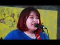 @sorahiyori.official 蒼ひよりrocks forchile inひらかたパーク2024.11.30 street stage 小さな闘志 蒼ひより