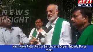 Karnataka rajya raitha Sangha \u0026 Green Brigade. H.R Basavarajappa State President