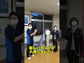 通所リハ訪問リハ募集中です ふなばし光陽 老健 リハビリ 通所リハ デイケア 訪問リハ 理学療法士 作業療法士