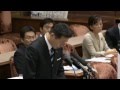 【民主党】機密文書３００００件を廃棄【参議院】