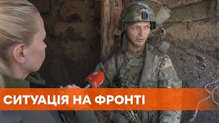 Российские боевики атаковали украинские позиции 4 раза. ВСУ в ответ огонь не открывали