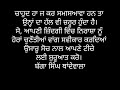 ਕਿਵੇਂ ਹੋਈਏ ਸਫ਼ਲ punjabi interestiong stories suvichar motivational story punjabi novel story