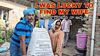 Hard work in my wife | నా బార్య ధోరకటమ్ నా అదృష్టమ్  she is my luck in my life | Gunti Nagaraju