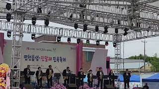 면천읍성 진달래 축제_ 당진 SrB소리벌 색소폰 앙상블 공연