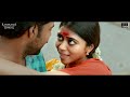 marutha movie official trailer isaignani ilaiyaraaja grs radhika viji saravanan lovelyn