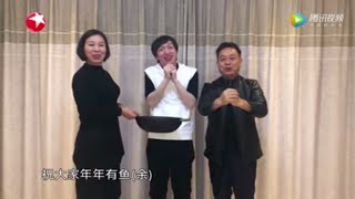 张霜剑和魔术师爸爸厨房大捣乱，妈妈无奈叹气 |《欢乐喜剧人6》Top Funny Comedian S6 EP7【东方卫视官方频道】