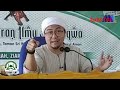 Ustaz Jafri Abu Bakar Mahmoodi - Fitnah Akhir Zaman @ Kuliah Dhuha Dataran Ilmu AtTaqwa Tmn Sri Wang