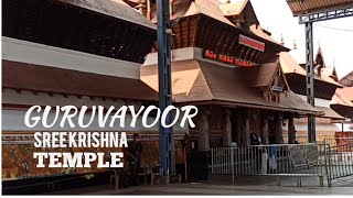 Guruvayur Sree Krishna Temple Kerala  | #guruvayoor #guruvayoortemple #guruvayur