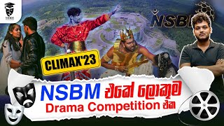 NSBM එකේ මෙච්චර ලොකු Drama Competition එකක්..? 😳 @nsbmdramaclub8623