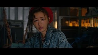 映画『雨に叫べば』予告編