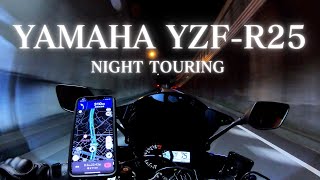 【4K】YAMAHA YZF-R25 | Night Touring | North Area, Tokyo