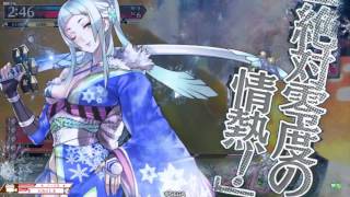 【wlw】抜刀入婚！003(深雪乃CR05)