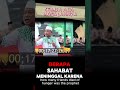 Ustad Das'ad Latif - Semua Akan DiUji