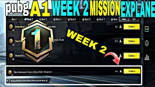 c4s12 A1 week 2 Missions explained | A1 Royal Pass week 1 mission explane |PUBGM