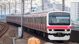 京葉線・武蔵野線 舞浜駅(209系500番台・E231系0番台・E233系5000番台・255系・E257系500番台)