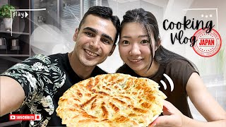 با هم غذای ژاپنی درست کردیم!🇯🇵| چقدر خوب شد😋زوج ایرانی ژاپنی #ولاگ | We cooked Japanese FOOD