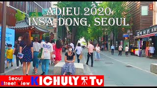 【Korea 4K】Adieu 2020 Insa-dong, Seoul/さようなら2020,ソウルの仁寺洞/안녕2020,인사동