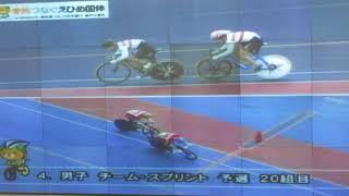 第72回国民体育大会・自転車競技会／男子チーム・スプリント予選20組目、H：岩手県　B：東京都