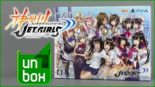 [PS4] Kandagawa Jet Girls EbTen DX Jet Pack unboxing