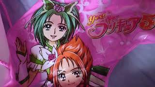 yesプリキュア5GO!GO! ハートうきわ膨らまし