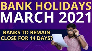 Bank Holidays in March 2021 | Banks to Remain Close for 14 Days | Fayaz