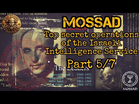 [Part 5/7] Top secret operations of the Israeli secret services Stories of the night TOW