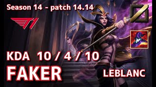 【KRサーバー/GM】T1 Faker ルブラン(Leblanc) VS ゼリ(Zeri) MID - Patch14.14 KR Ranked【LoL】