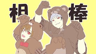 [第五人格]ヤンデレボーイと伝説のDがいくランクマデート配信 with 伝説のDさん