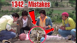(mistakes) in dhamal full movie  | fa editor