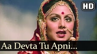 Aa Devta Tu Part 2 - Ab Kya Hoga - Shatrughan Sinha - Neetu Singh - Usha Khanna Hits