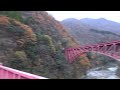 【富山】紅葉の宇奈月駅の旧山彦橋から山彦橋を臨む。autumn leaves at unazuki station yamabiko bridge in toyama japan 2021 11 21