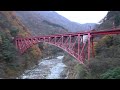 【富山】紅葉の宇奈月駅の旧山彦橋から山彦橋を臨む。autumn leaves at unazuki station yamabiko bridge in toyama japan 2021 11 21