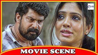 ദയവായി എൻ്റെ കാമുകനെ ഉപേക്ഷിക്കുക - Joju George \u0026 Veena Nandakumar Malayalam Superhit Movie Scene