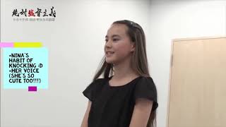 NiziU Nina Hillman BLOOD FRIEND - PREDEBUT Acting part 1(on set ,casting, audition & movie glimpse)