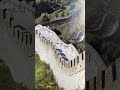 History Lesson: Great Wall Of China (4,000 Miles 🤯)